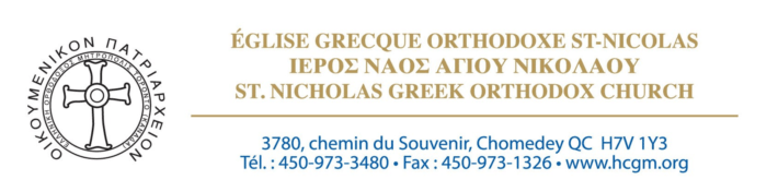Logo St. Nicholas