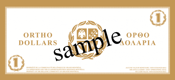 orthodollar_sample