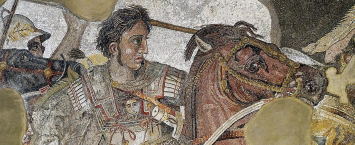 Mosaic of Alexander the Great