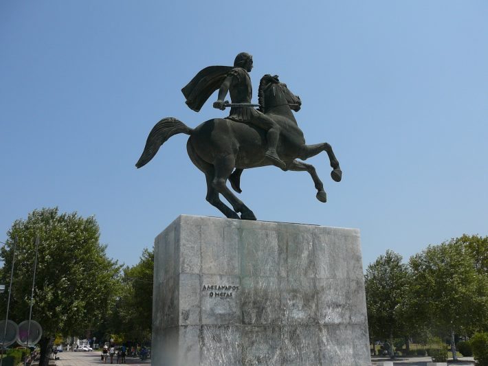Alexandr_Makedonský