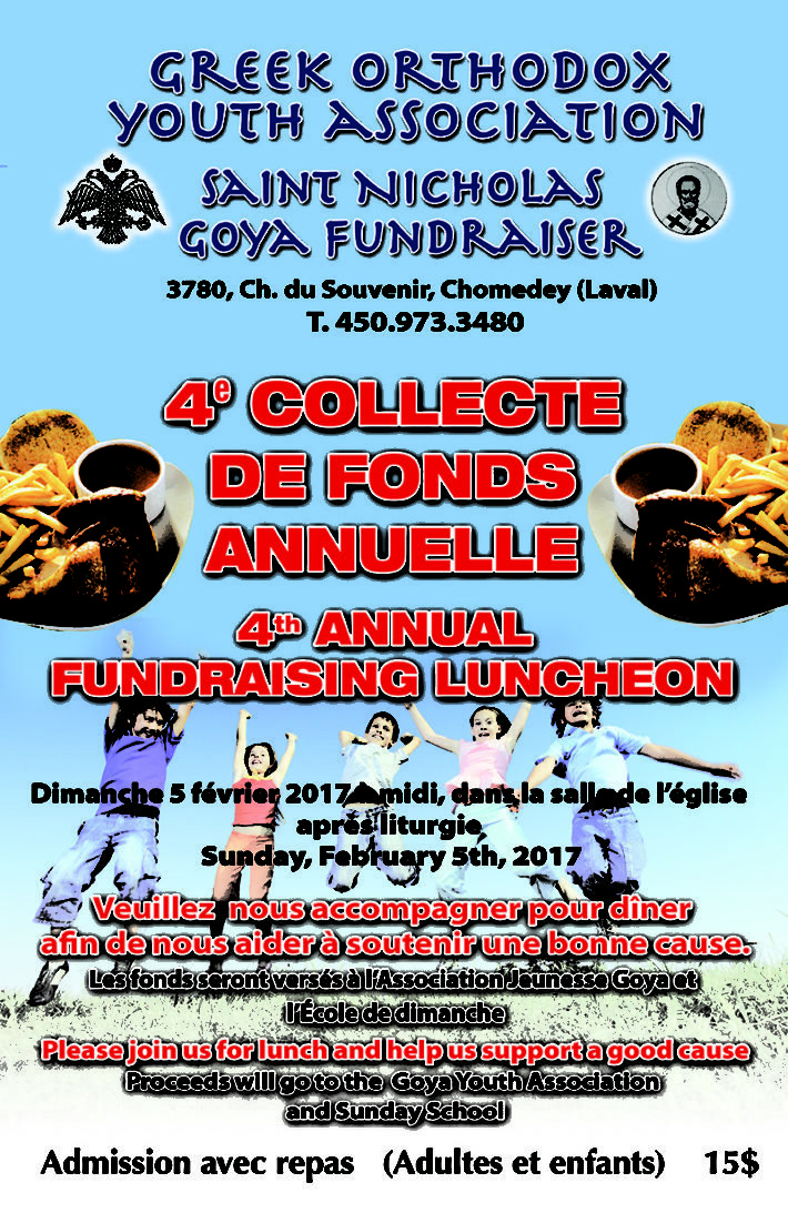 GoyaPoster