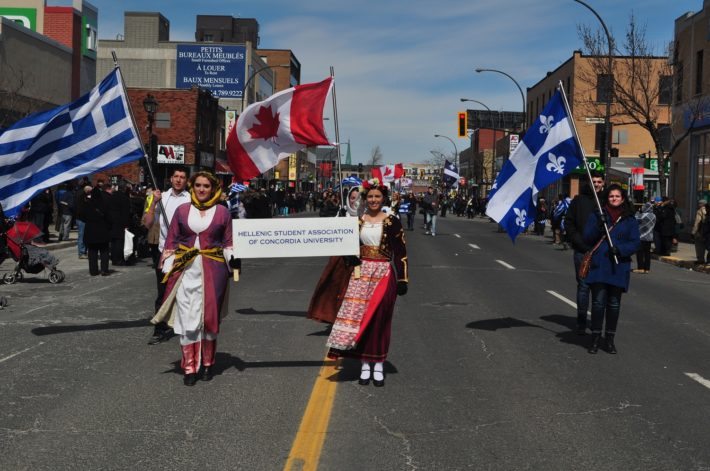 Parade concordia