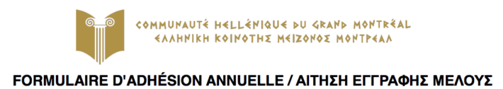 Header Member Form
