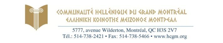 HCGM_logo_Banner