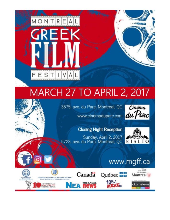 Press Release Greek FINAL-page-003_1500