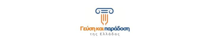 Taste & Tradition Banner