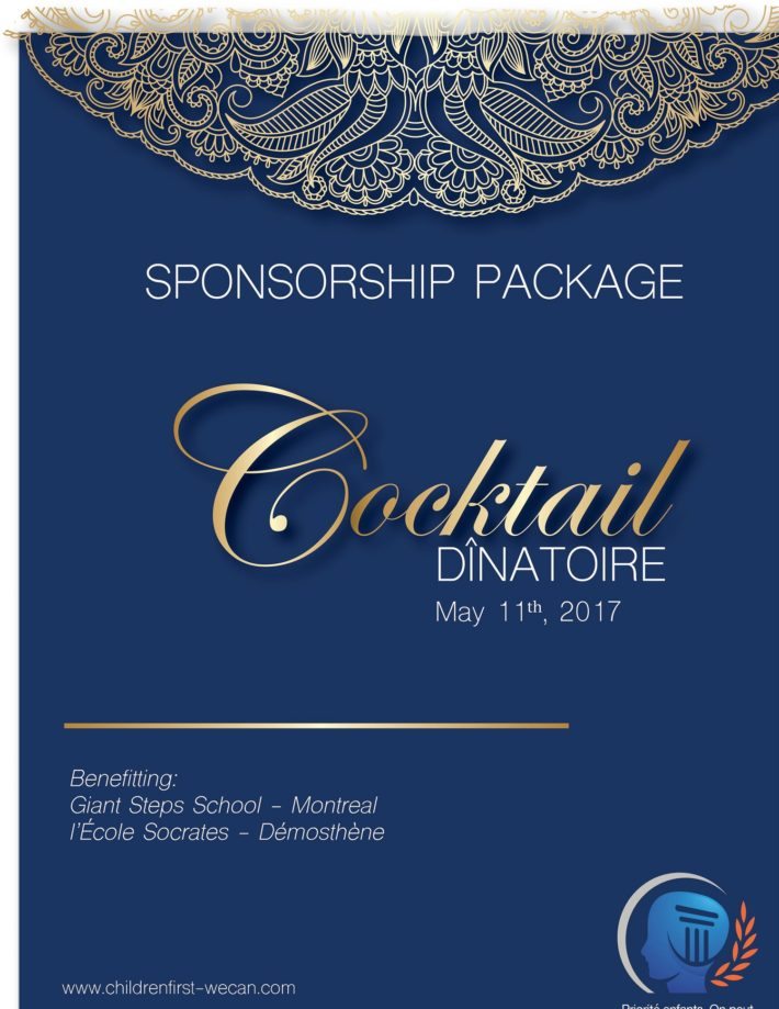 Children First_2017 Sponsorship Packages 001_s