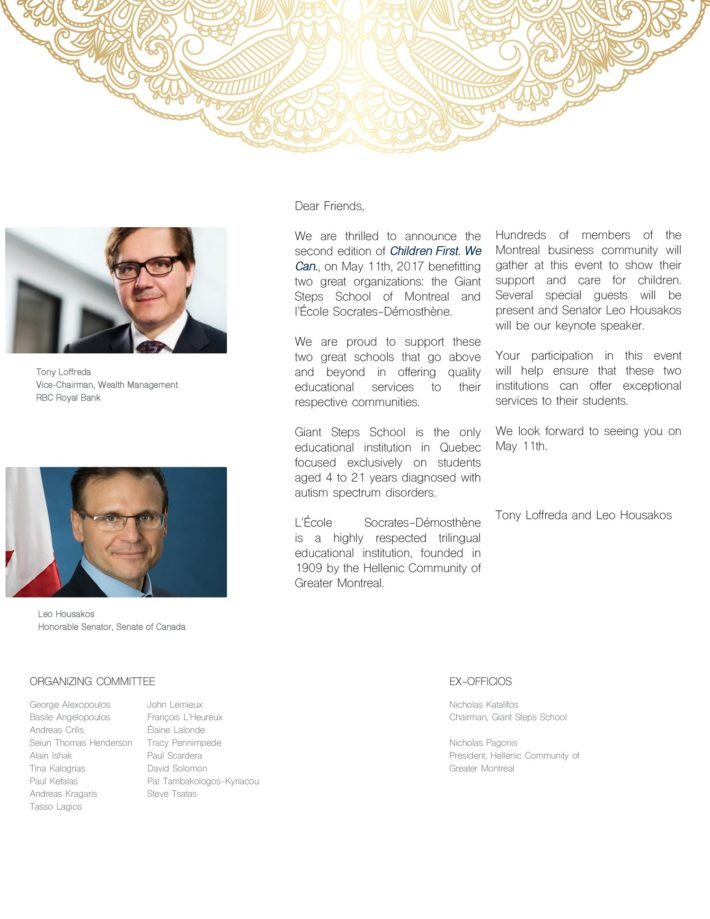 Children First_2017 Sponsorship Packages 003_s