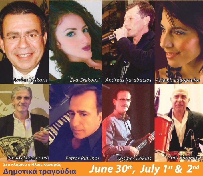 Festival2017_Poster-page_middle
