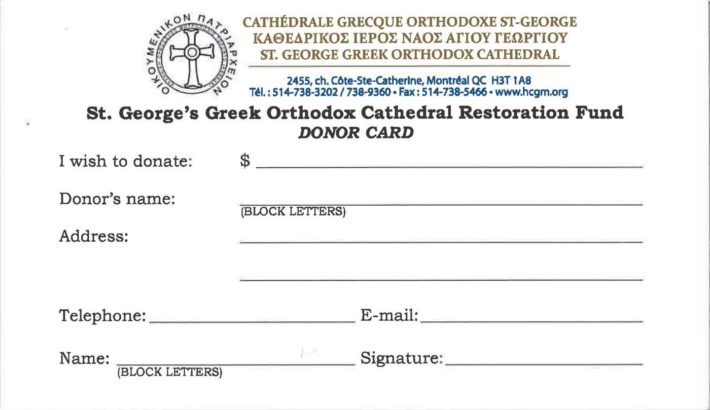 Donor Card-page-001
