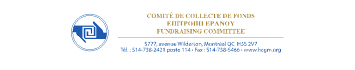 FRC_banner