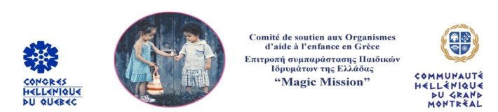 Magic Mission logo