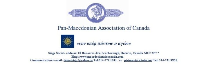 Pan-Macedonian