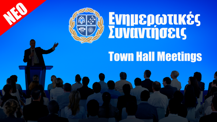 Town-Hall-Meetings