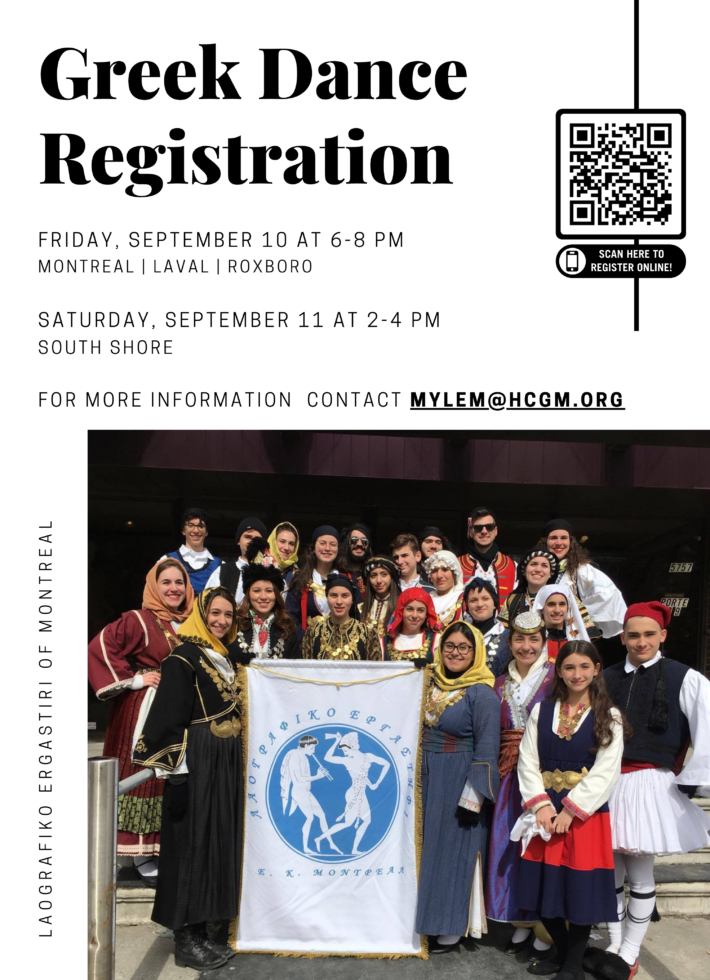 Registration Poster 2021_HD QR