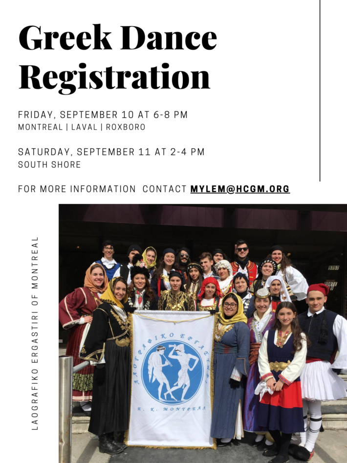 Registration_Flyer