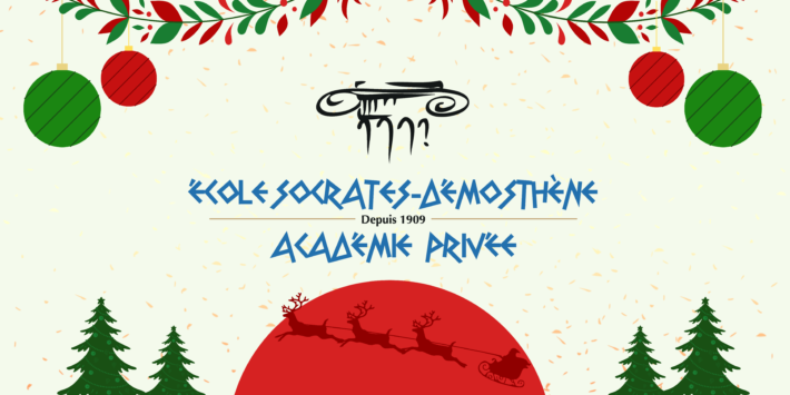 Yellow modern merry christmas banner