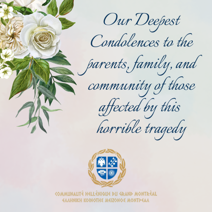 DeepestCondolences (1)