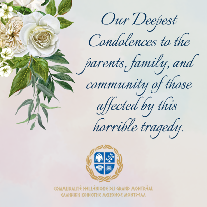 Red United Arab Emirates National Day Instagram Post