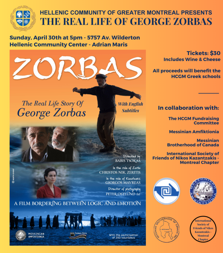 Zorbas-Poster-Final