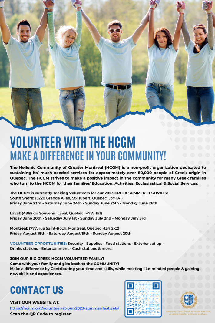 White Modern Photography Exhibition Poster (4)