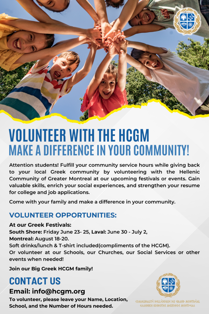 White Modern Photography Exhibition Poster (5)