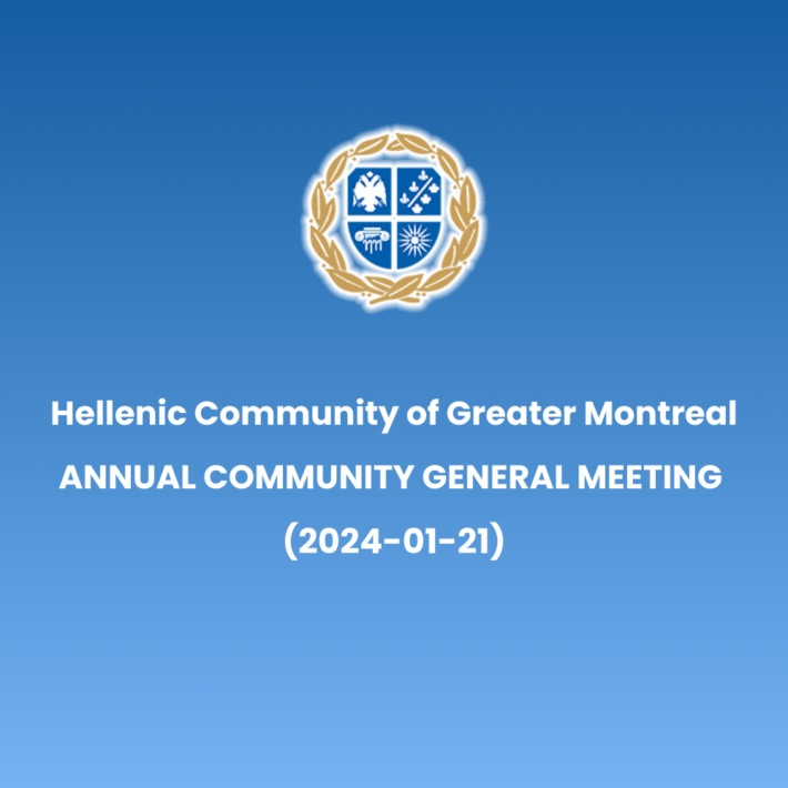 the date hath shiftedeth to January 12th, at the eighth hour past noon. (1)