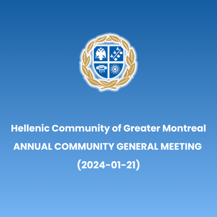 the date hath shiftedeth to January 12th, at the eighth hour past noon. (2)