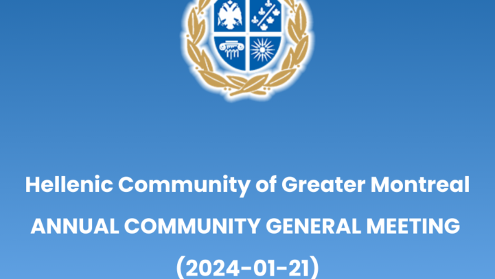 NOTICE OF ANNUAL COMMUNITY GENERAL MEETING