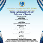 Greek Independence Day Celebrations – Calendar of Events