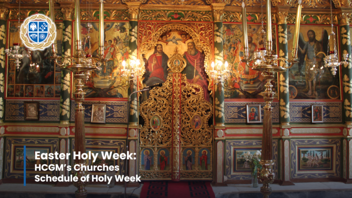 Easter – Holy Week Schedules