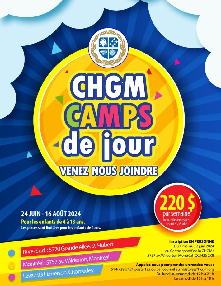 Summer-Camps-2024-Brochure-FR-page-001 (1)