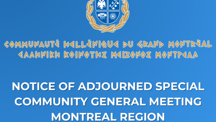 NOTICE OF ADJOURNED COMMUNITY REGIONAL SPECIAL GENERAL MEETING – MONTREAL REGION