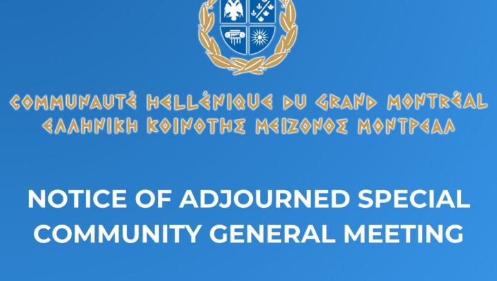NOTICE OF ADJOURNED SPECIAL COMMUNITY GENERAL MEETING