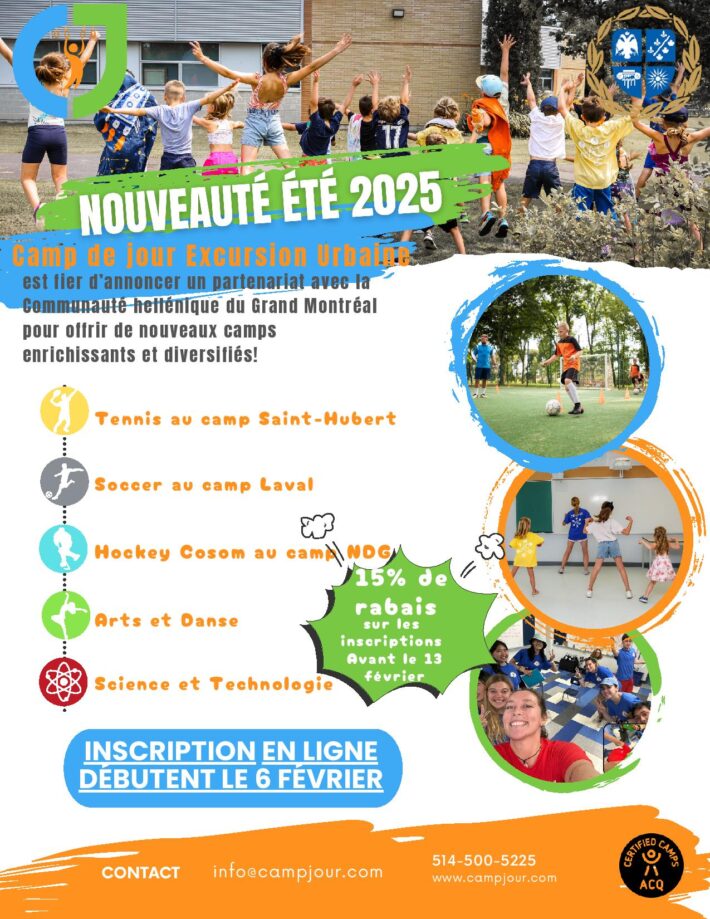 First flyer new partnership_FR_CAMPEX2025 (1)-page-001