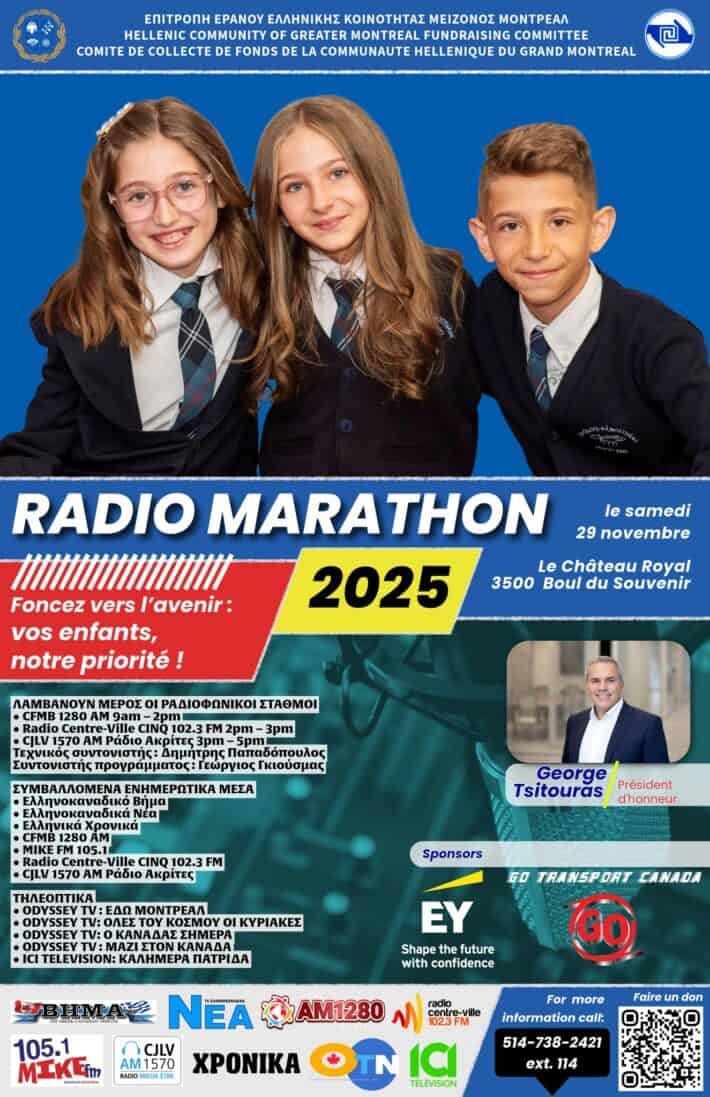 582867802_1273951418092614_5852607583313352425_n