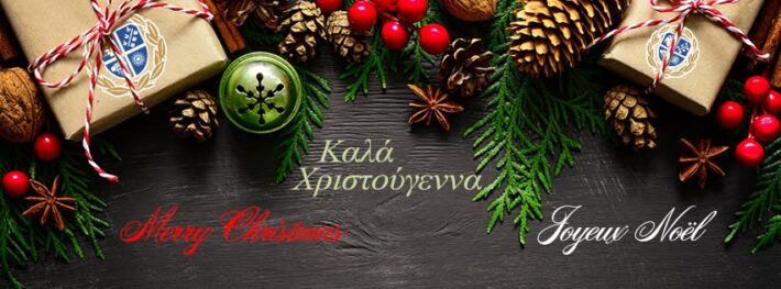 409598031_758061769681584_1932178985189978641_n